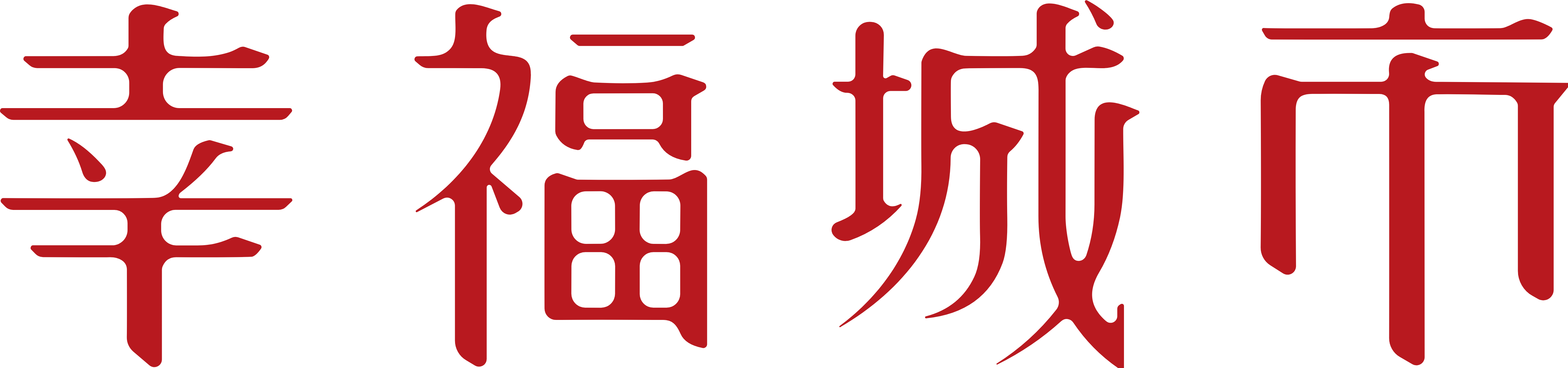 Anime Artwork