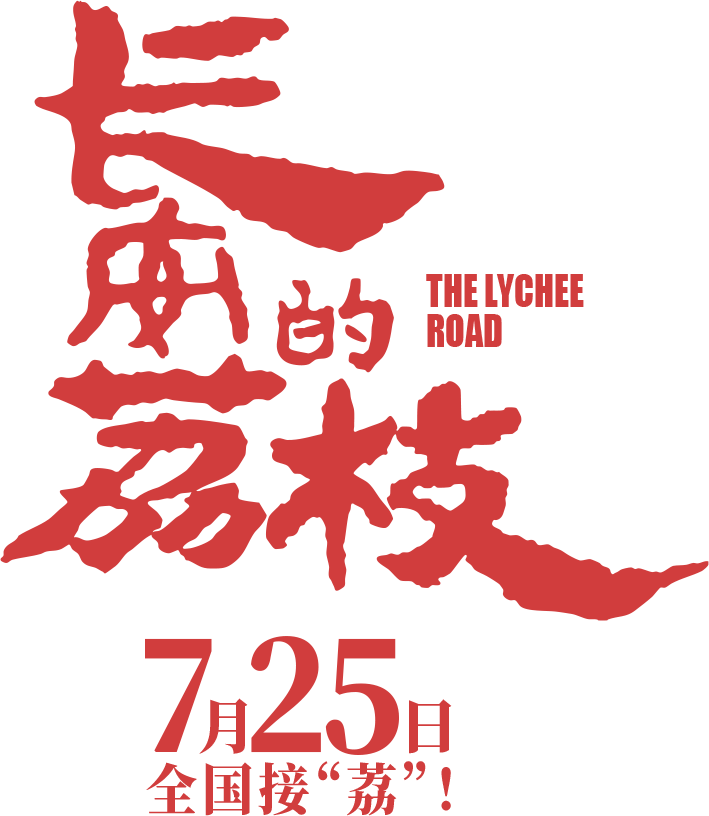 Anime Artwork