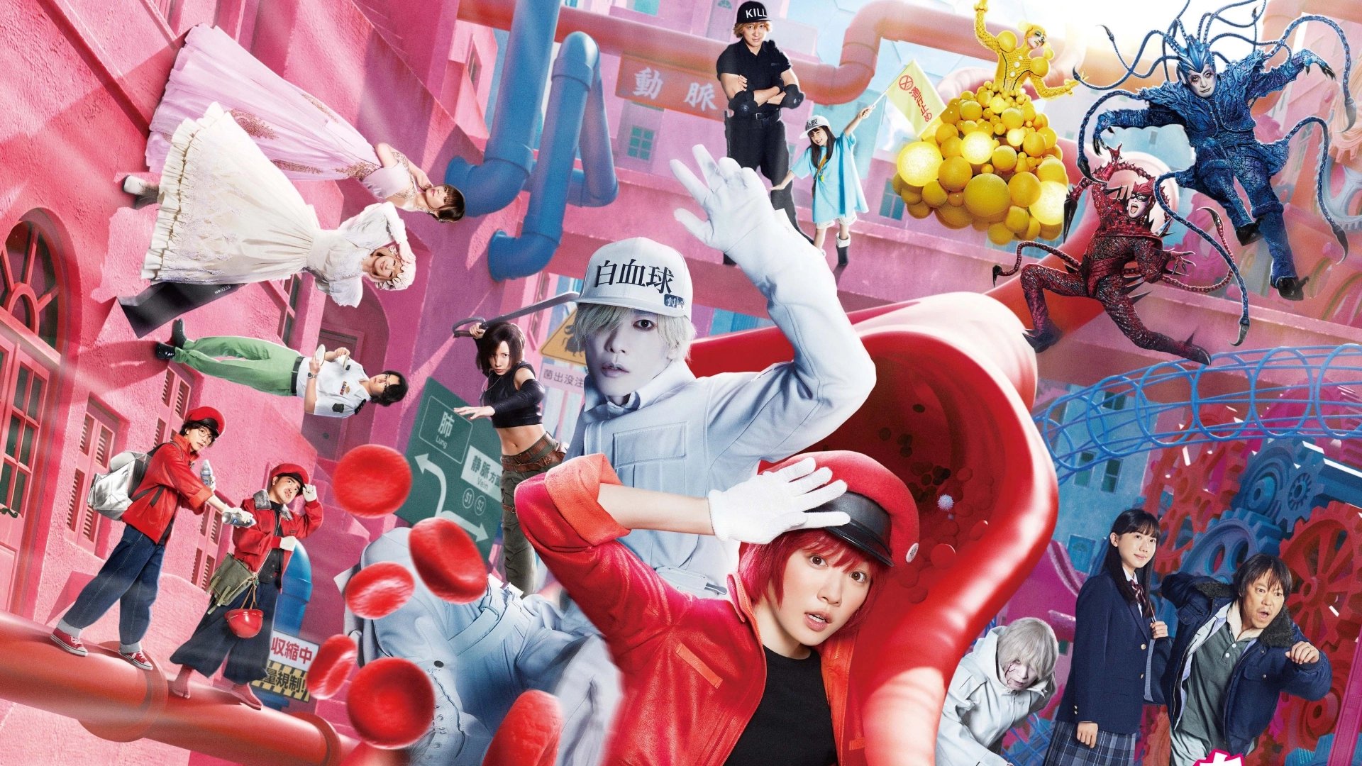 Anime Artwork