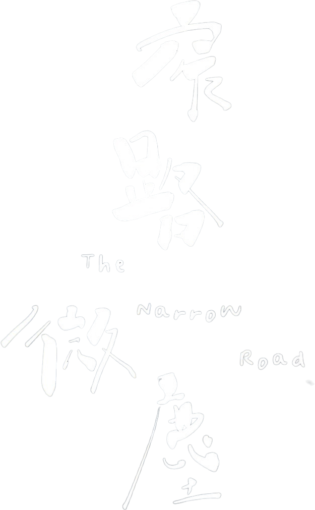 Anime Artwork