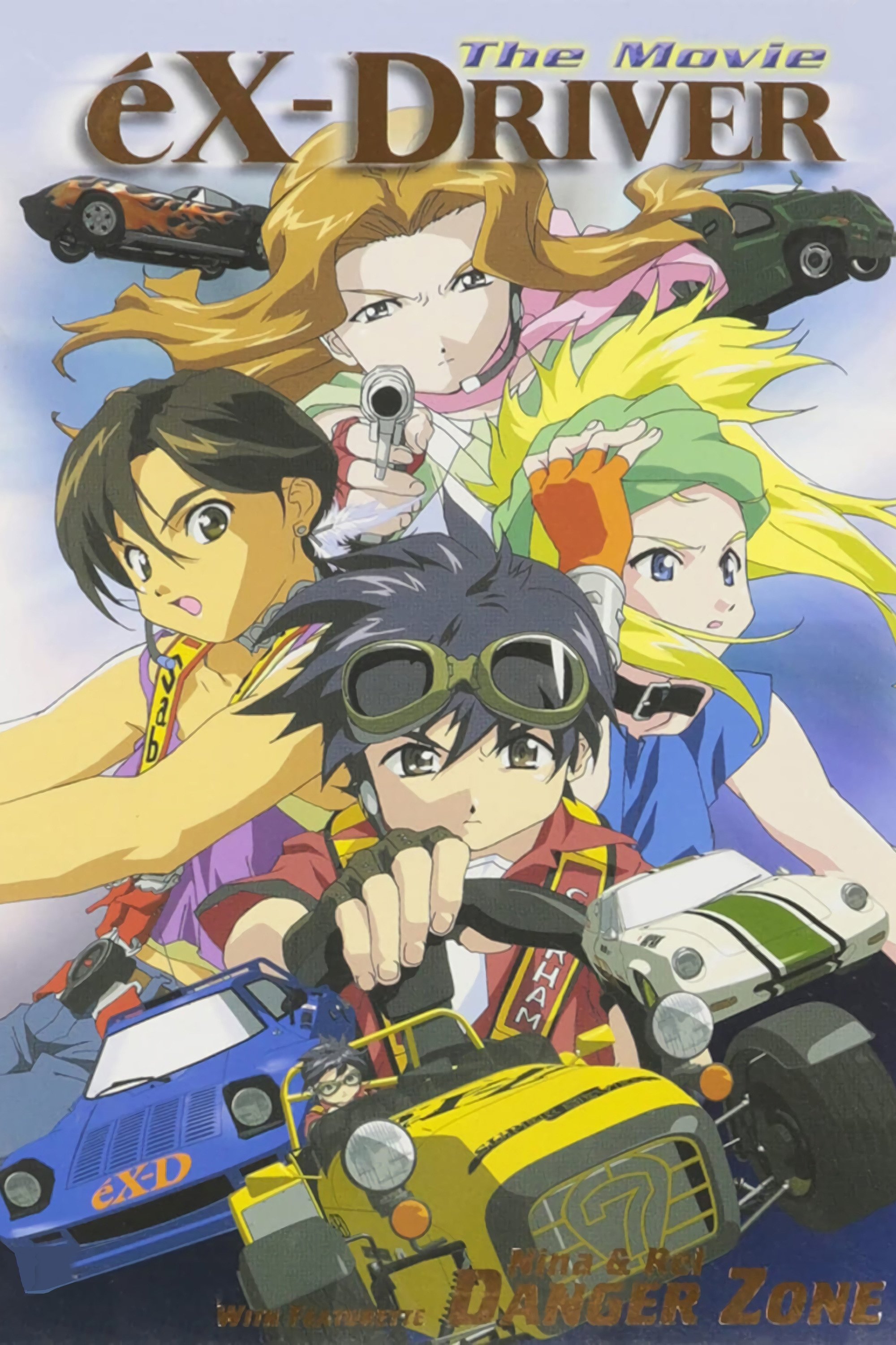 Anime Artwork