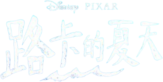 Anime Artwork