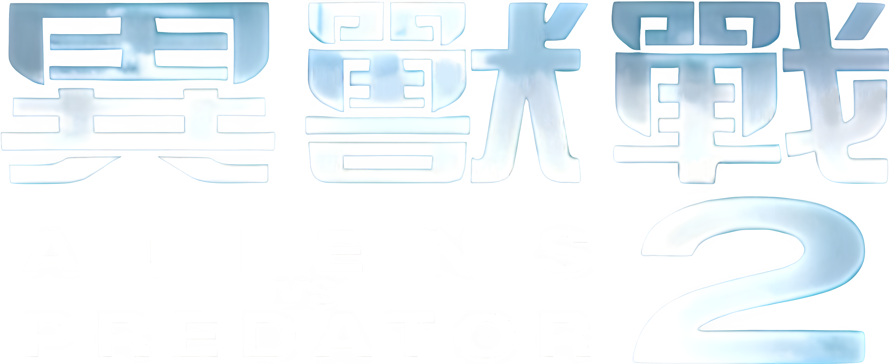 Anime Artwork