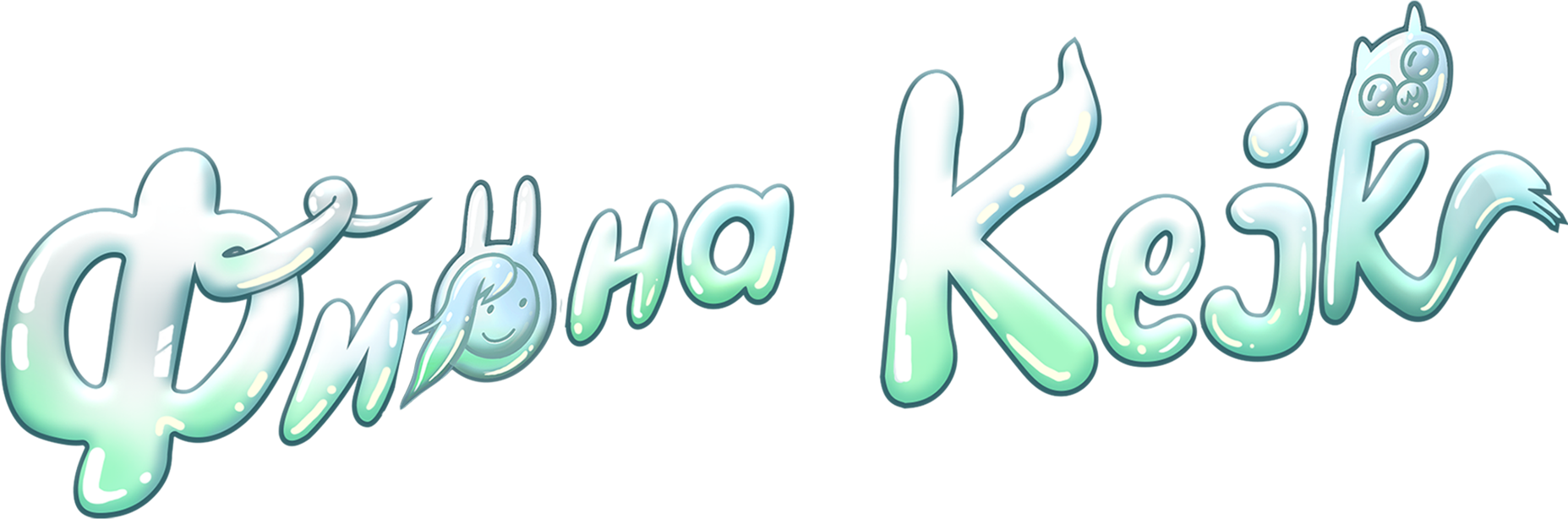 Anime Artwork