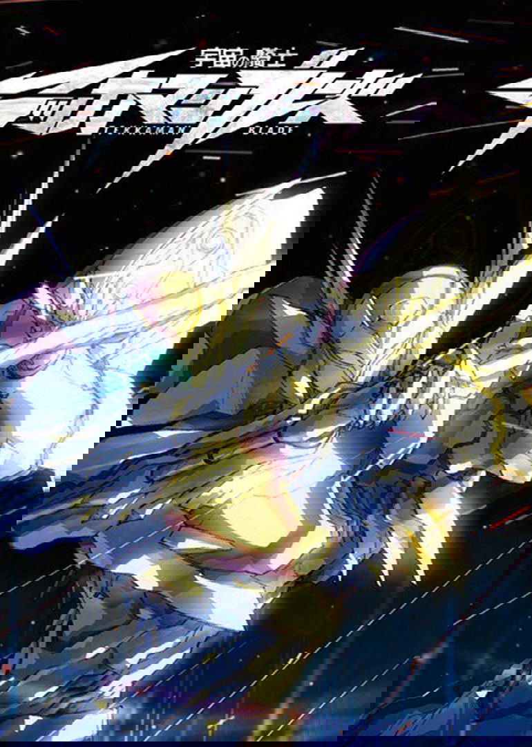 Anime Artwork