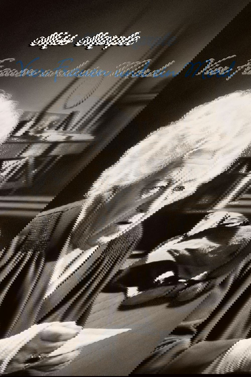 Anime Artwork