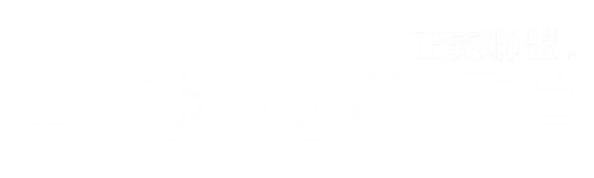 Anime Artwork