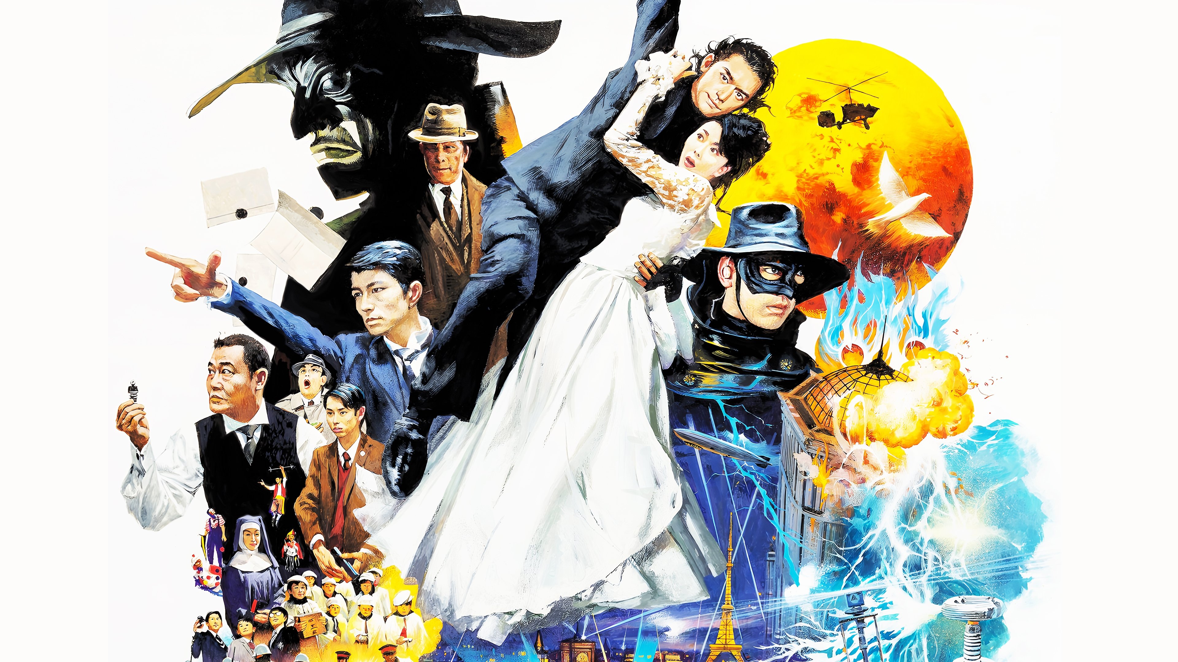 Anime Artwork