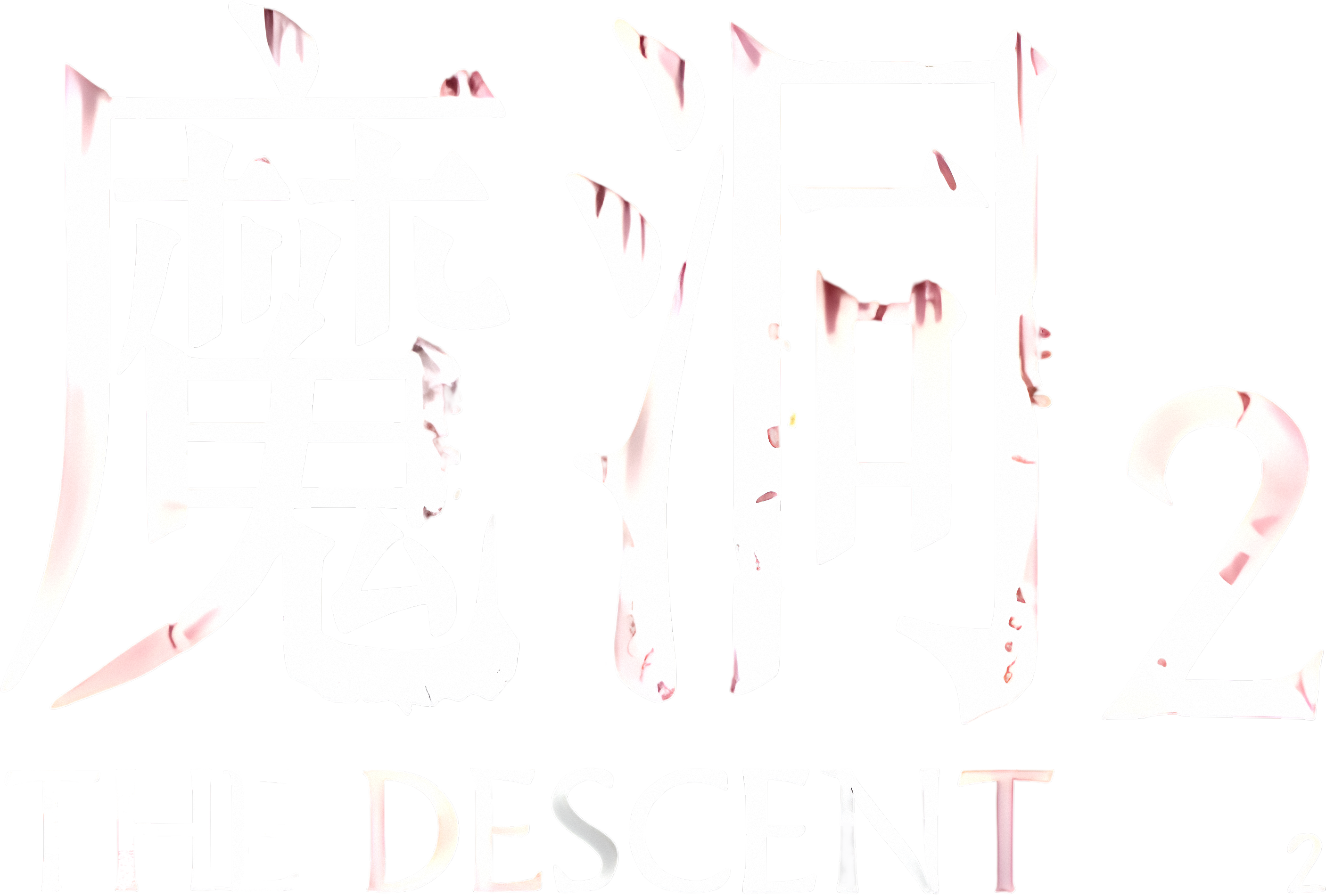 Anime Artwork