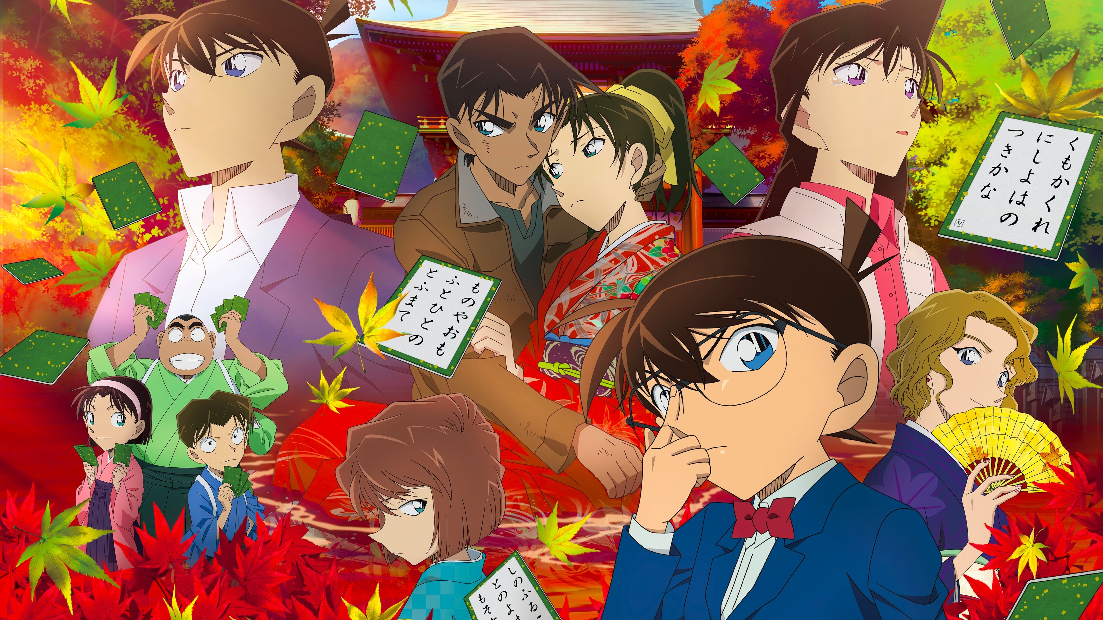 Anime Artwork