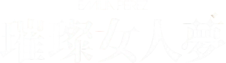 Anime Artwork