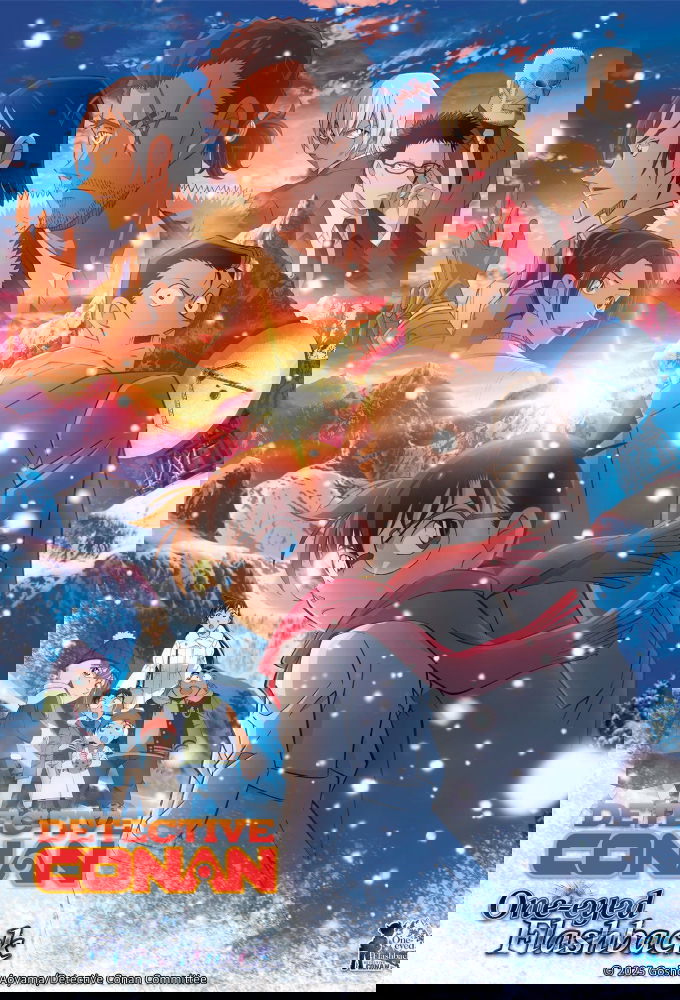 Anime Artwork