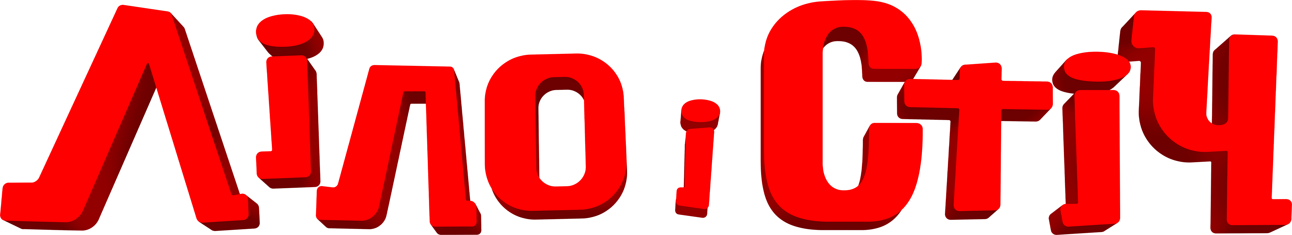 Anime Artwork