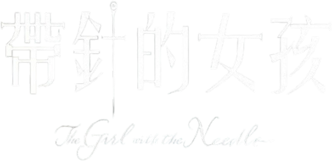 Anime Artwork
