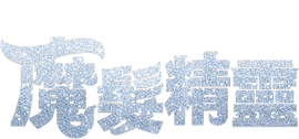 Anime Artwork