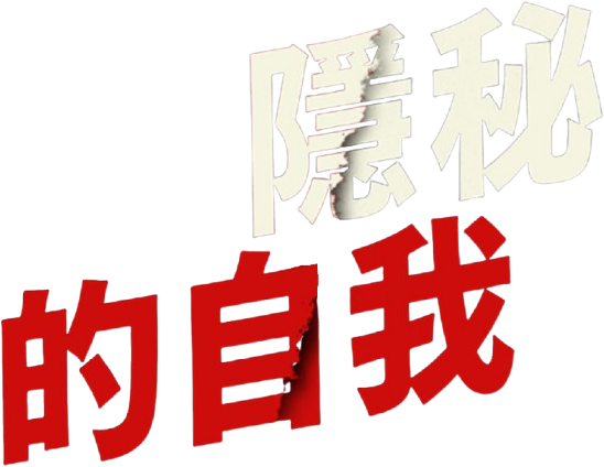 Anime Artwork
