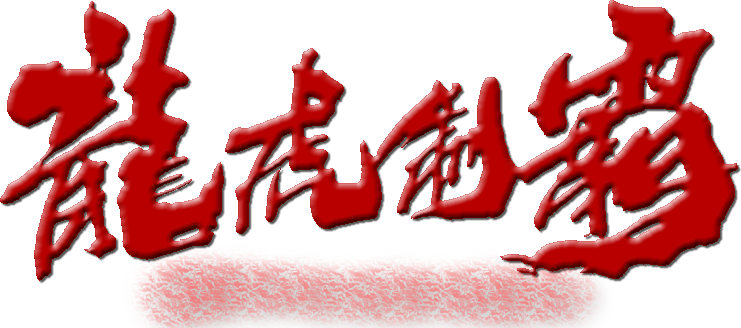 Anime Artwork