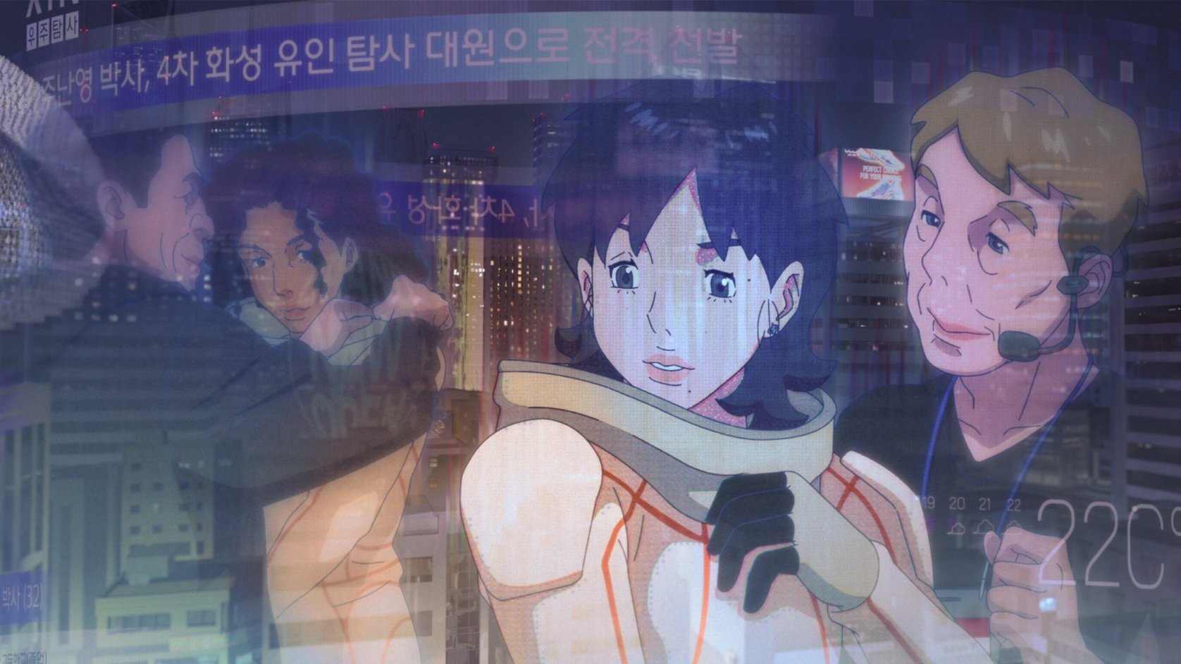 Anime Artwork