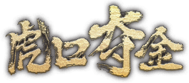 Anime Artwork