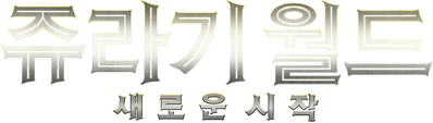 Anime Artwork