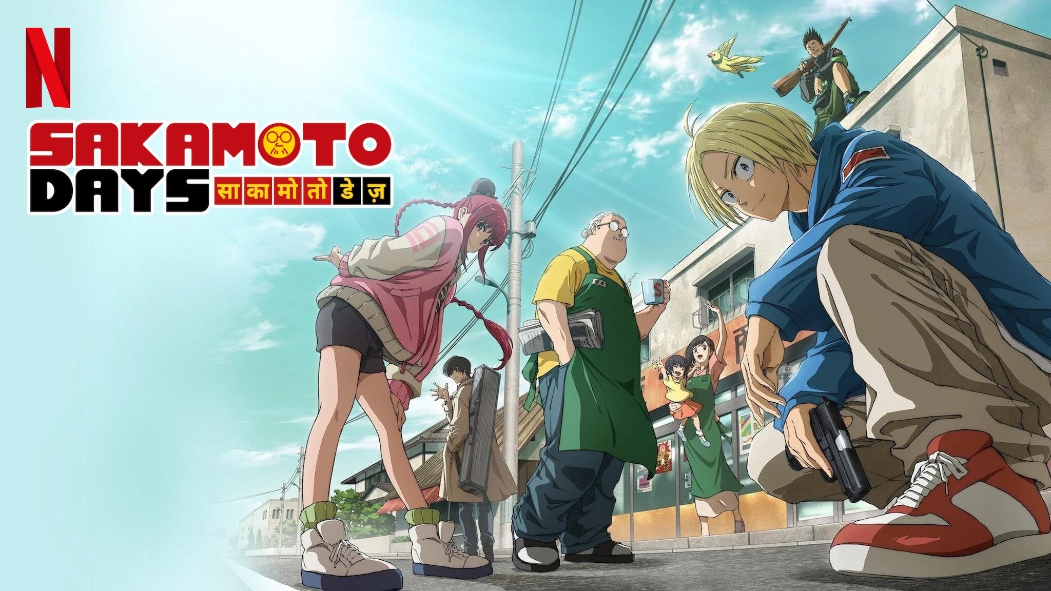 Anime Artwork