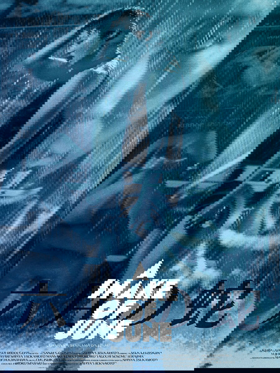 Anime Artwork