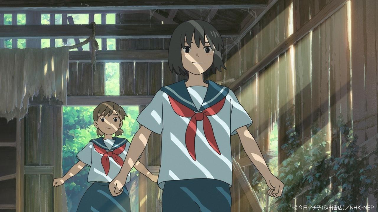 Anime Artwork