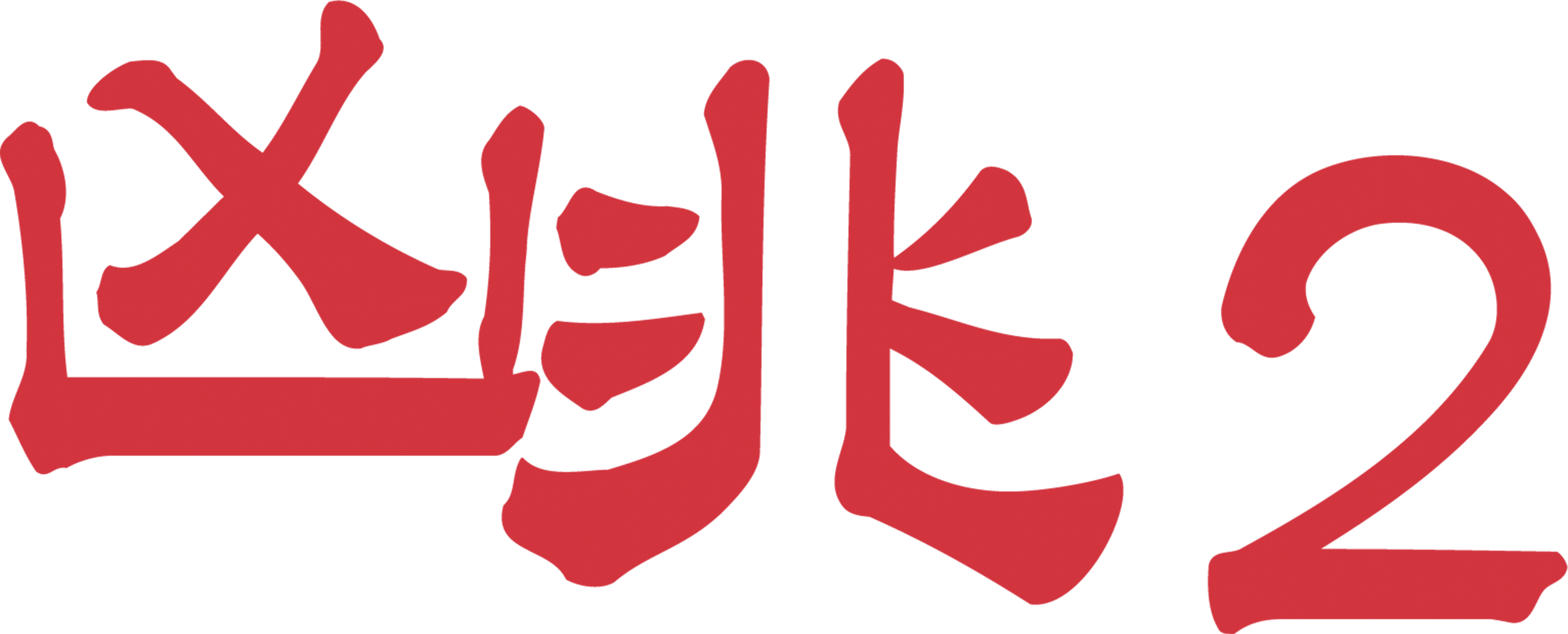 Anime Artwork