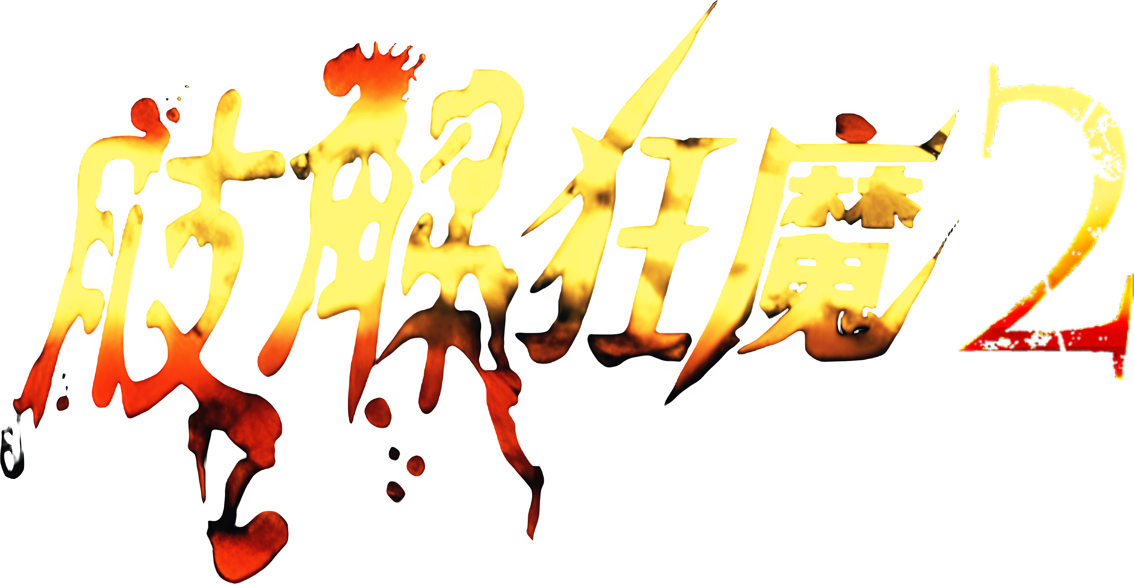 Anime Artwork