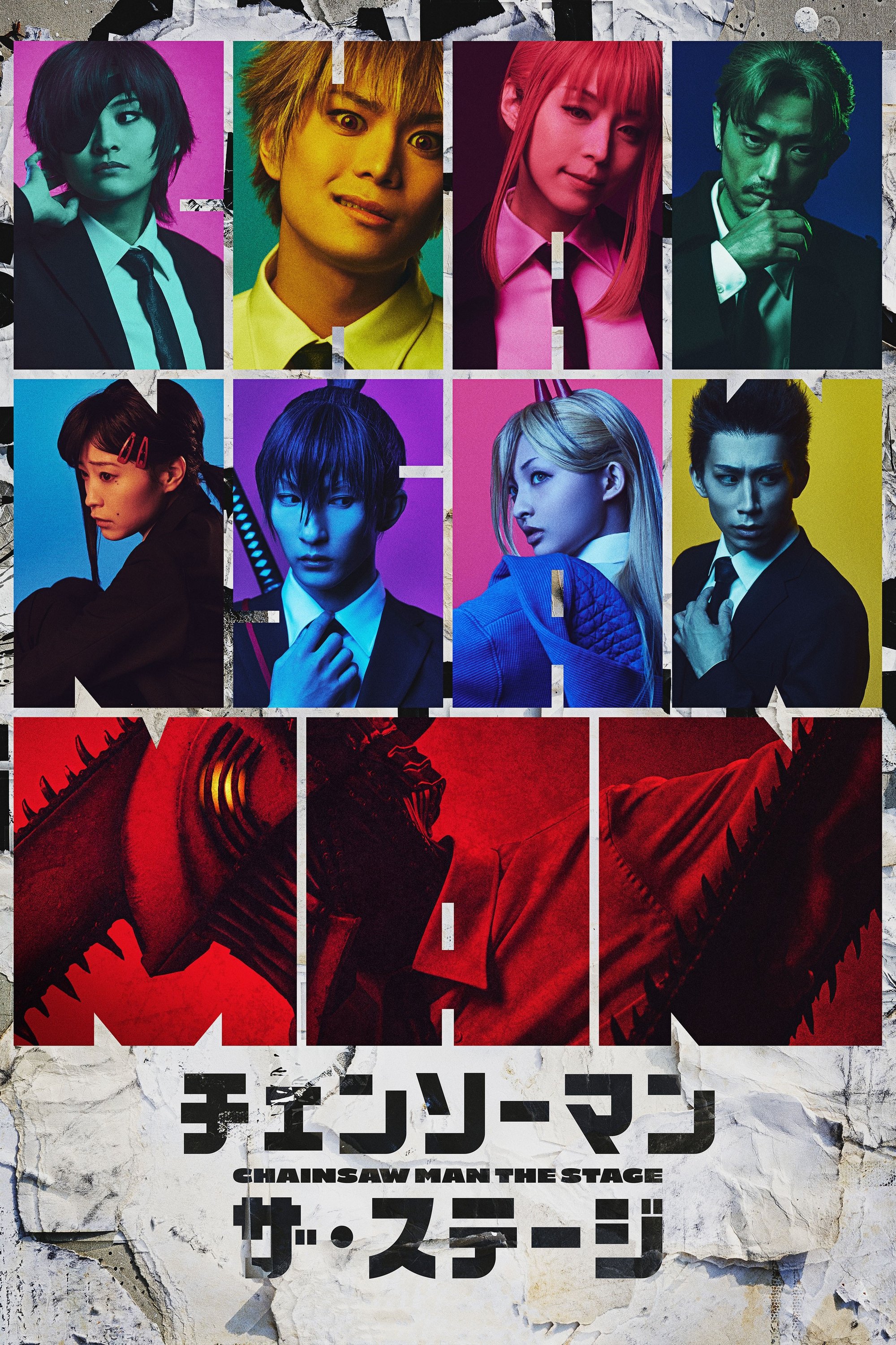 Anime Artwork
