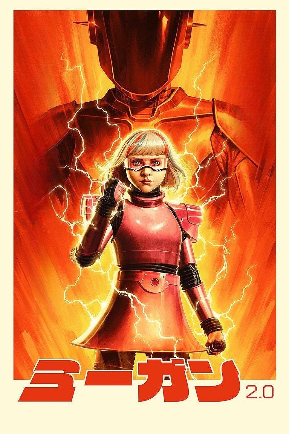 Anime Artwork