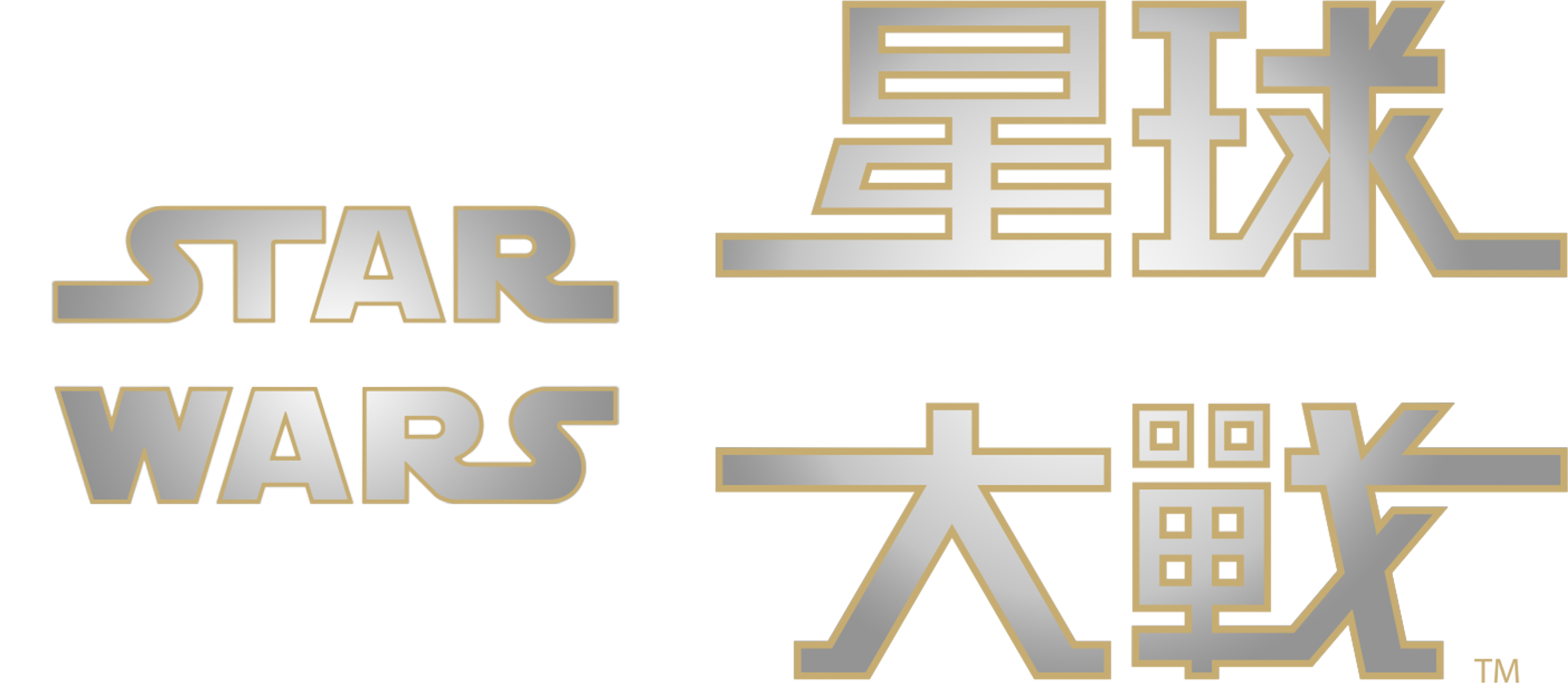 Anime Artwork