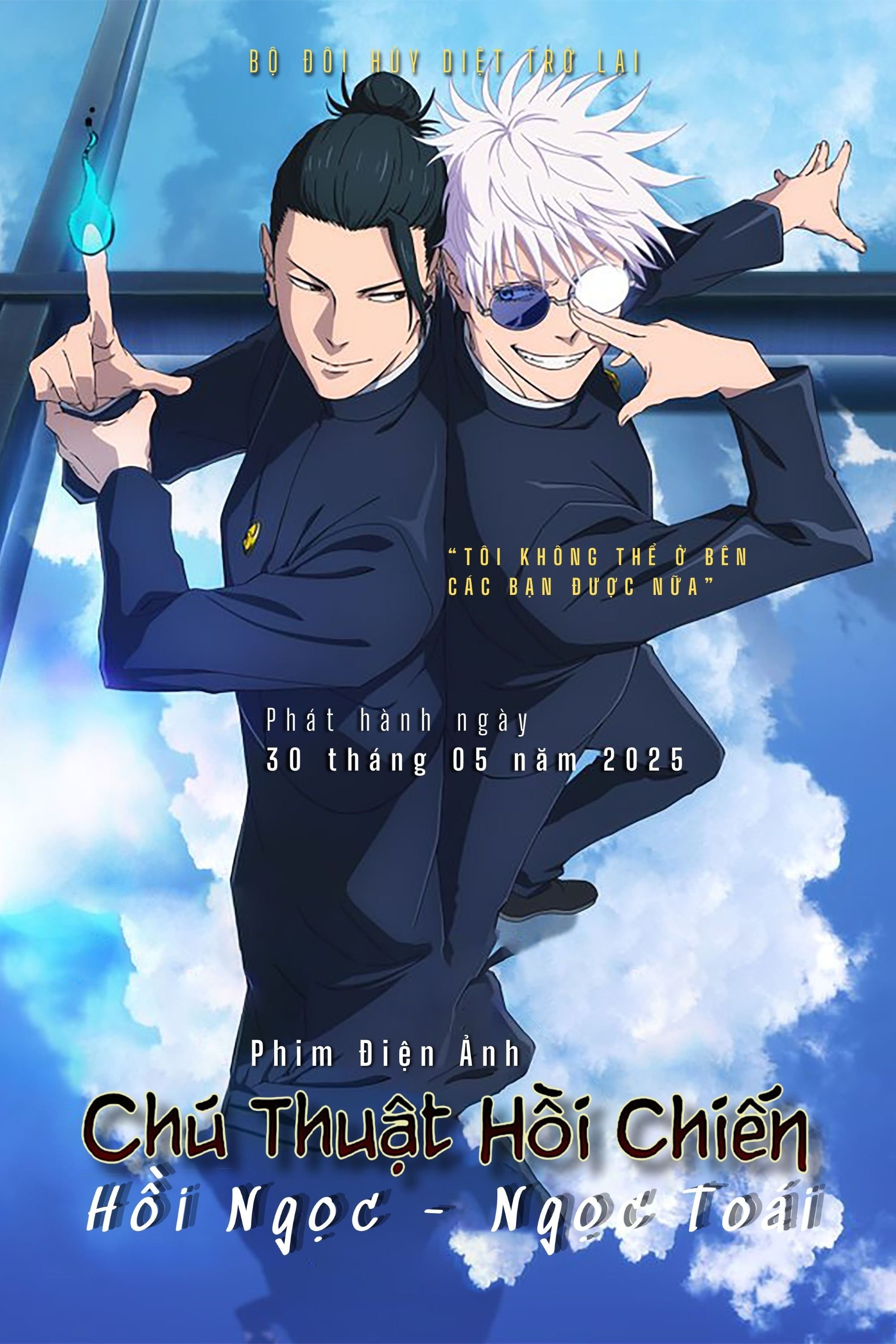 Anime Artwork