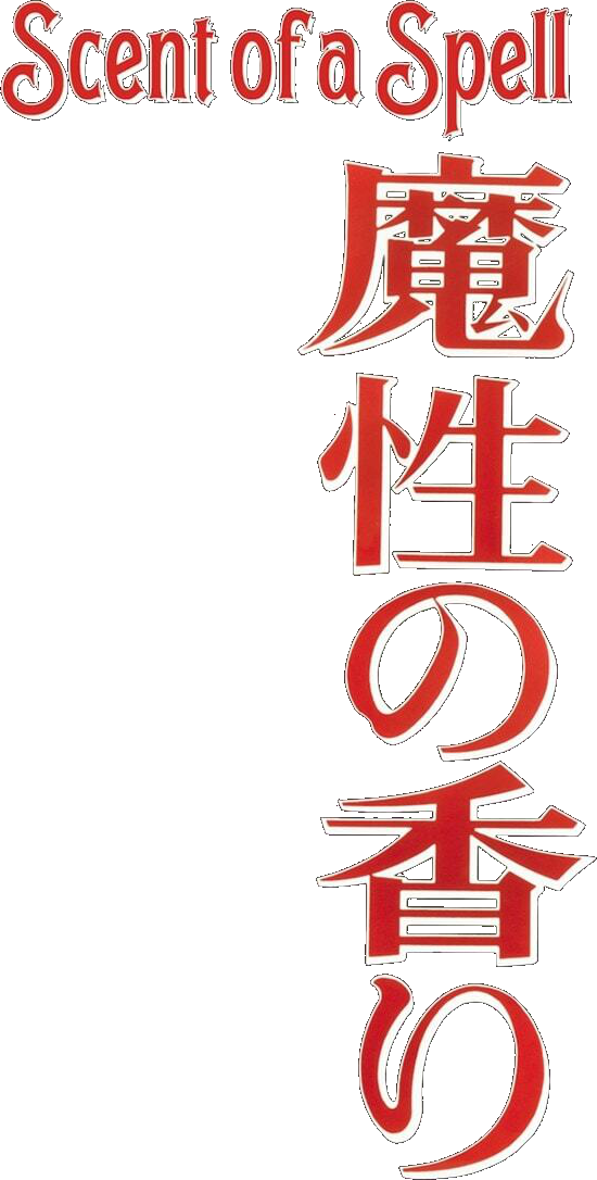 Anime Artwork