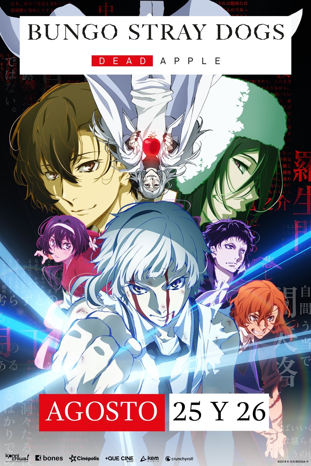 Anime Artwork