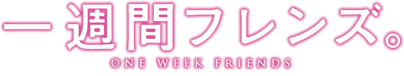 Anime Artwork