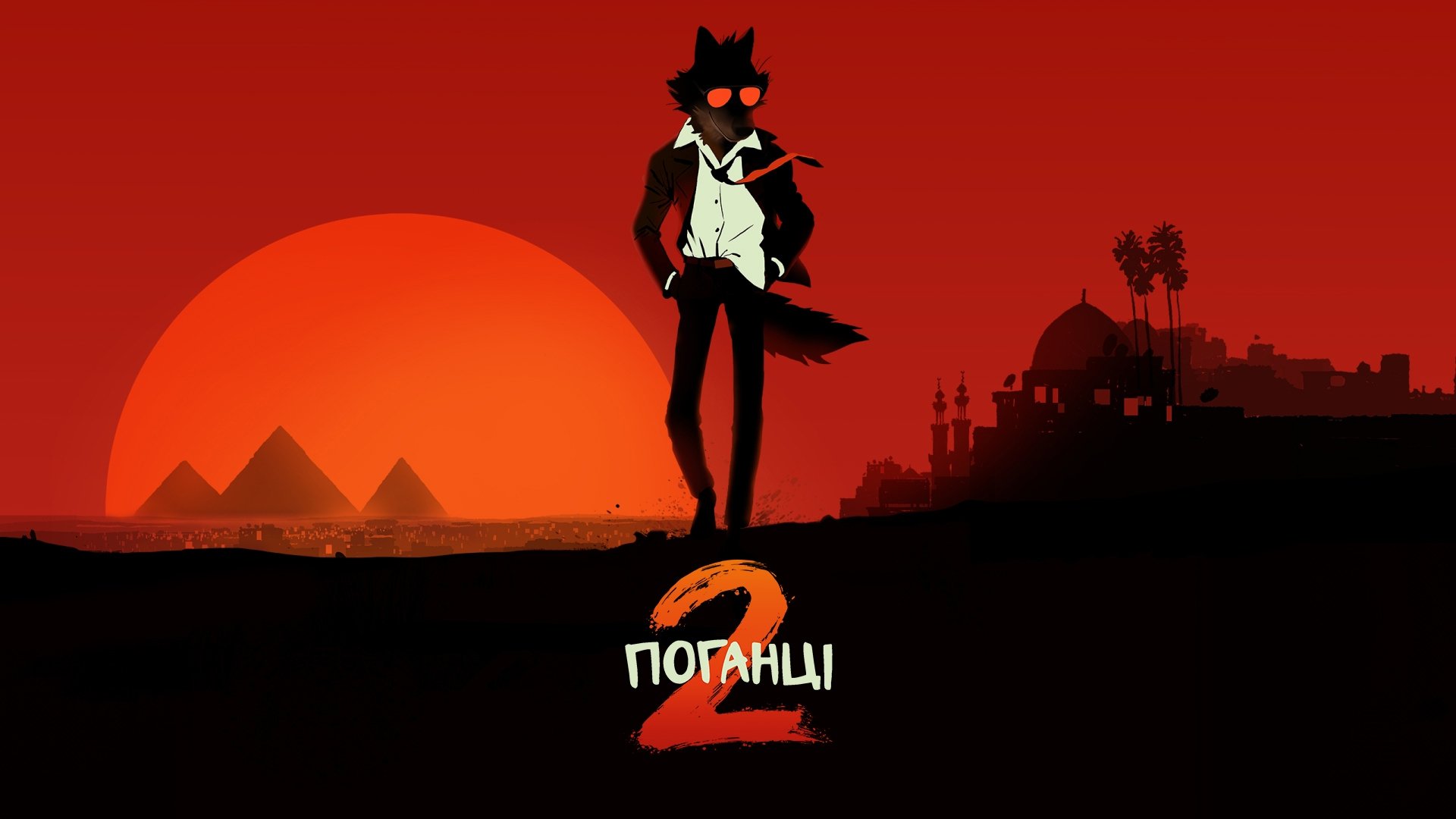 Anime Artwork