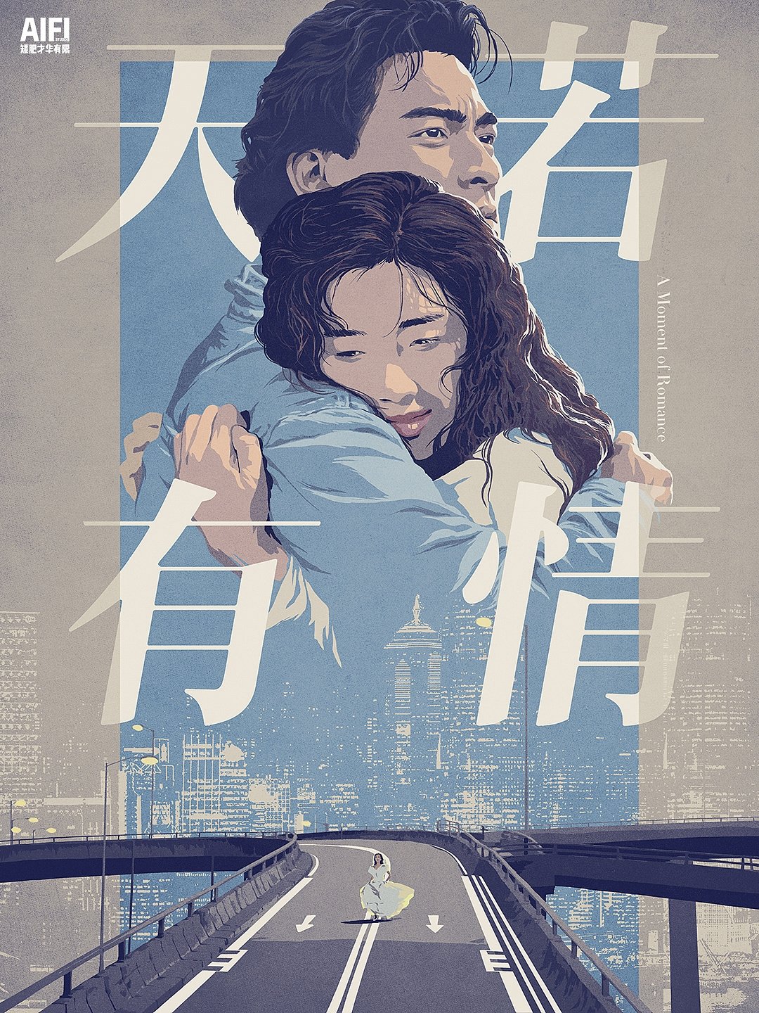 Anime Artwork