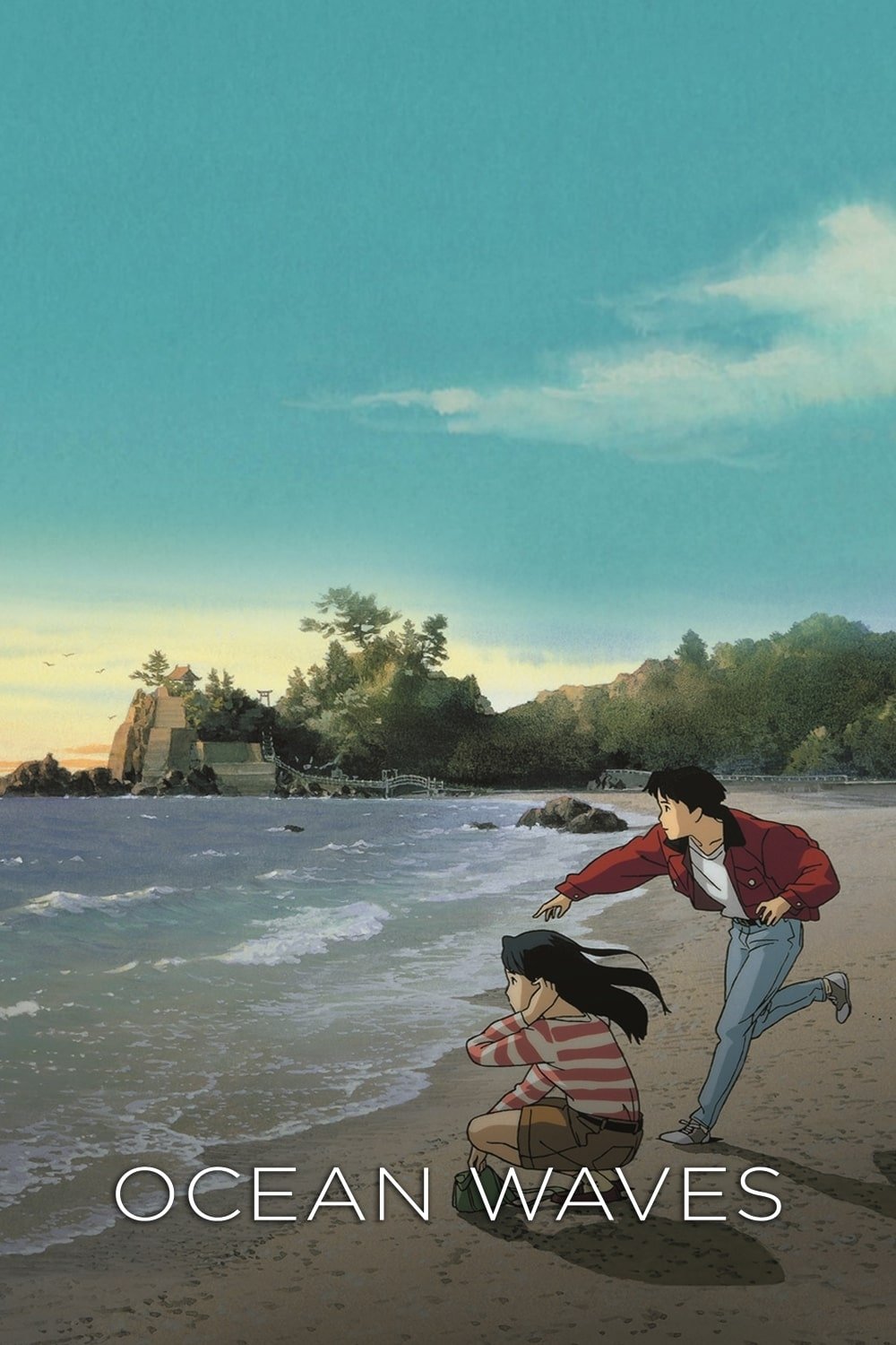 Anime Artwork