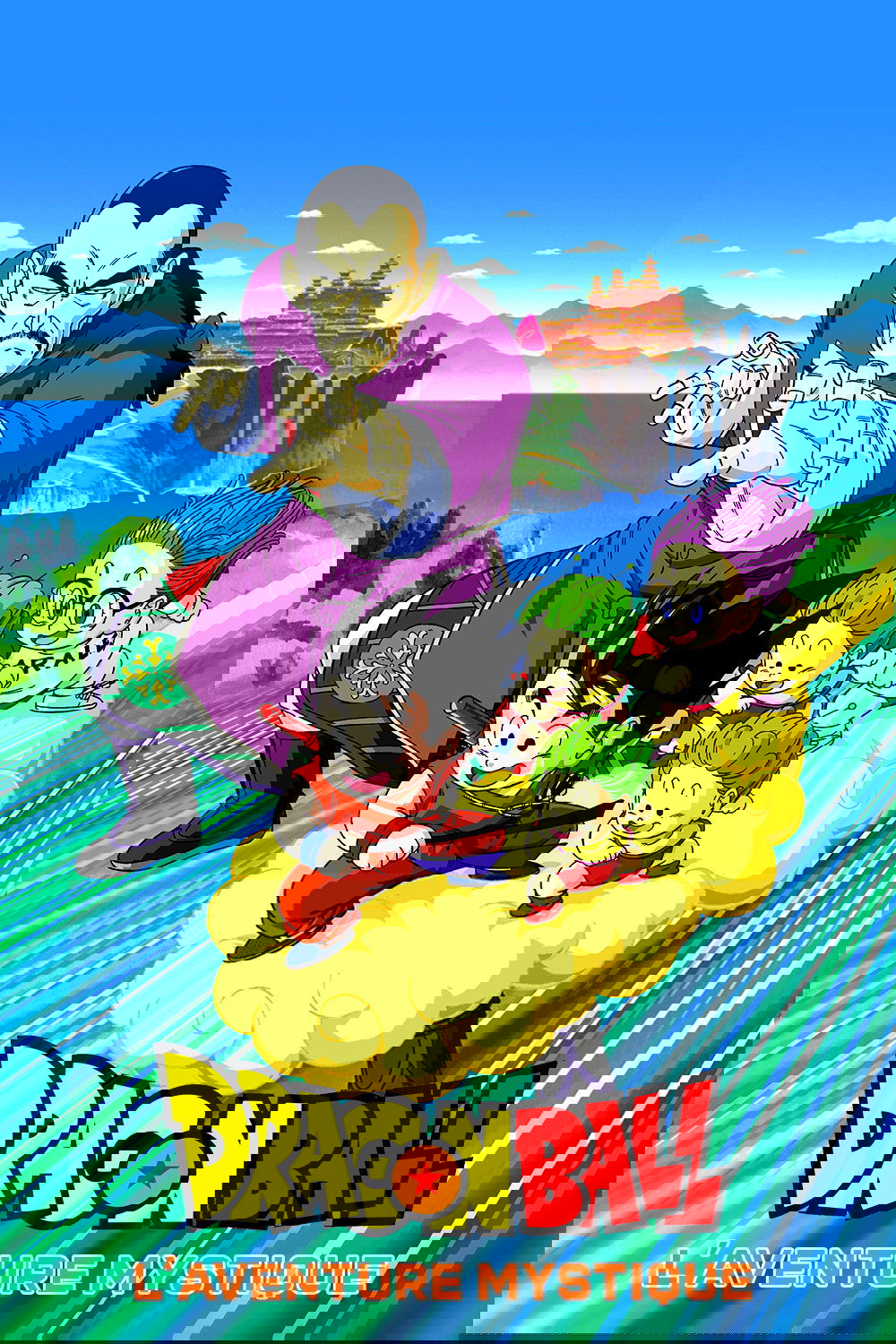 Anime Artwork