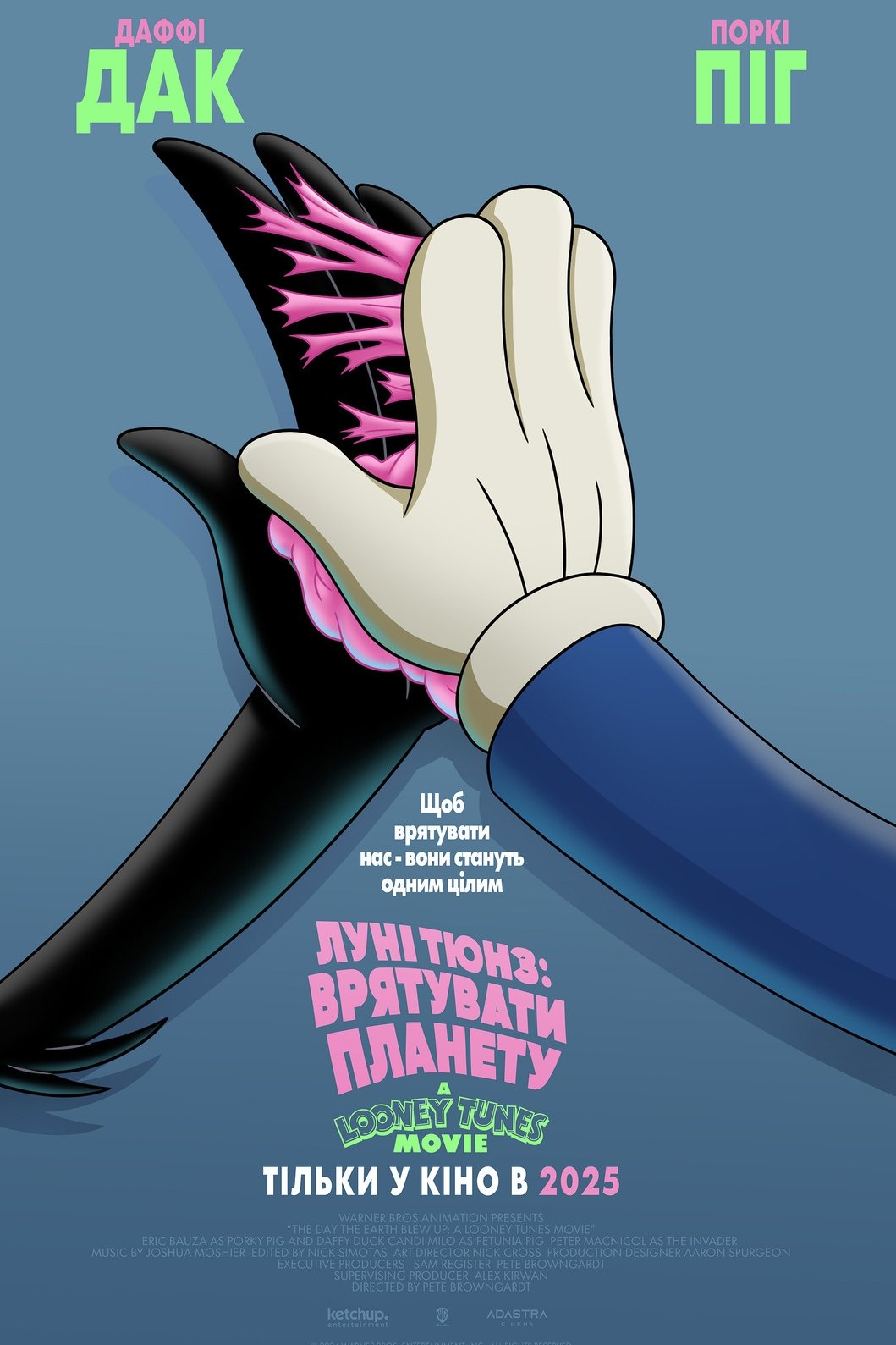 Anime Artwork
