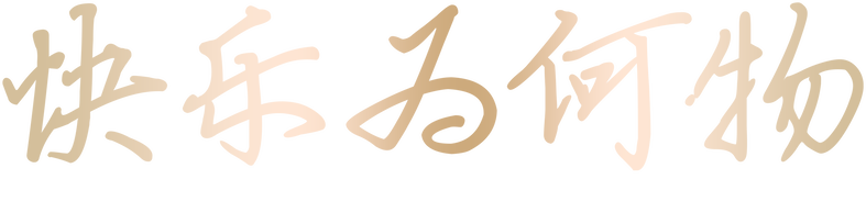 Anime Artwork