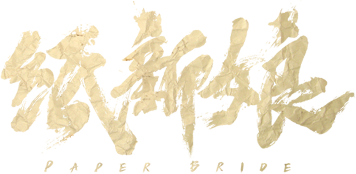 Anime Artwork