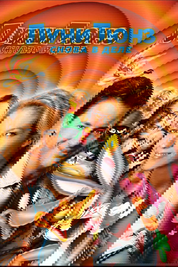 Anime Artwork