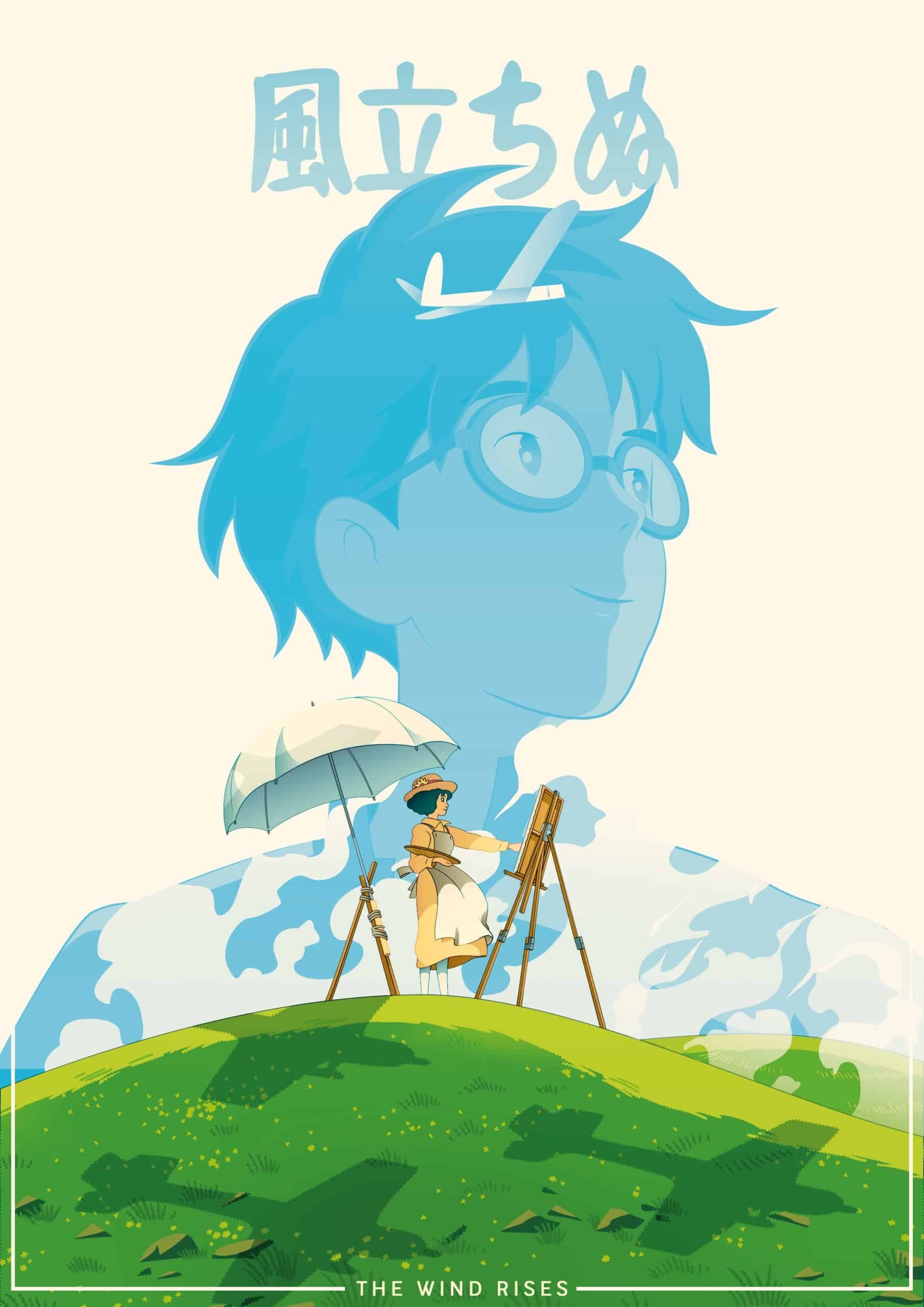 Anime Artwork