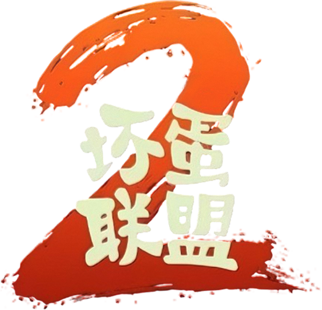 Anime Artwork