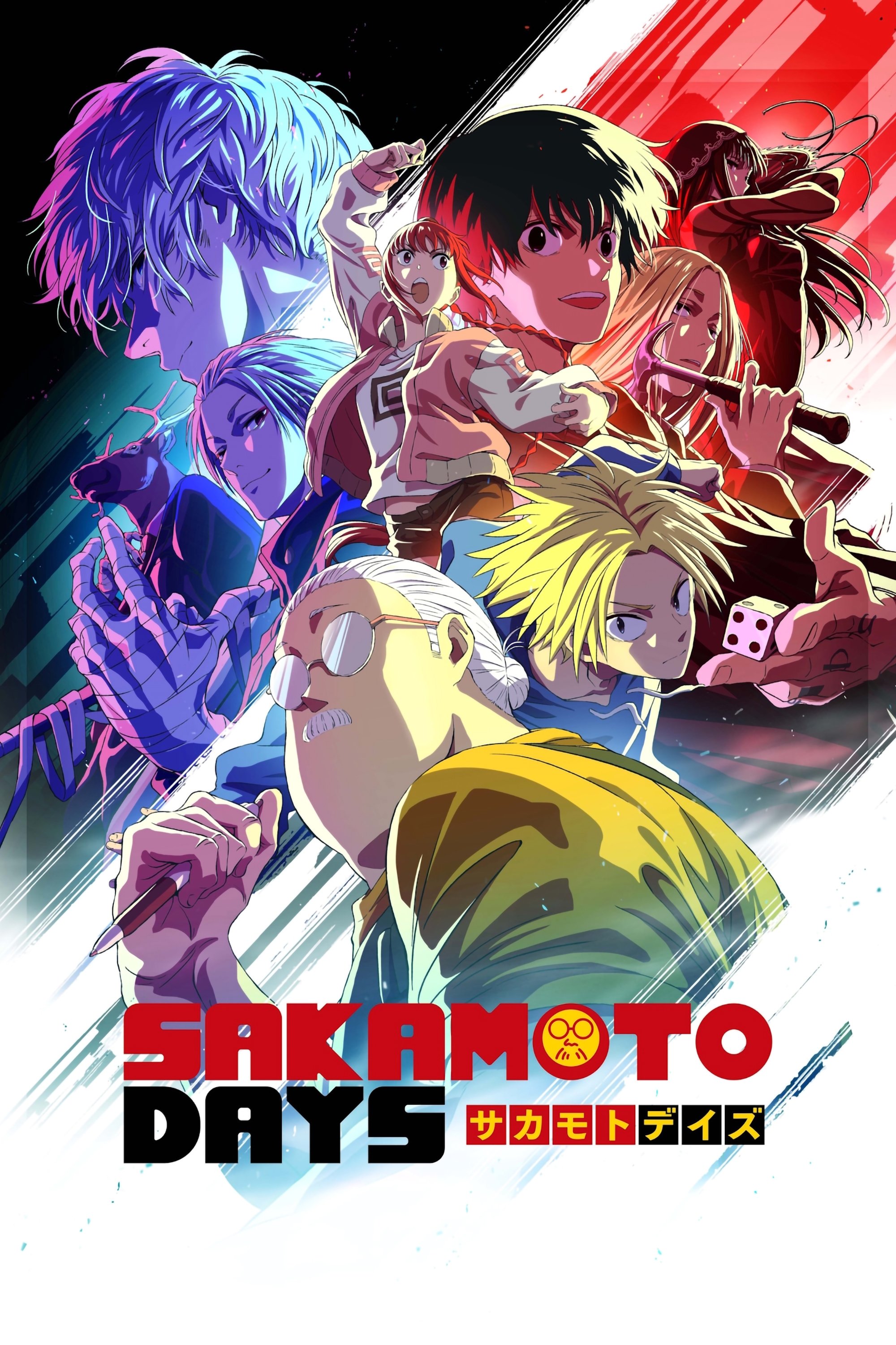 Anime Artwork