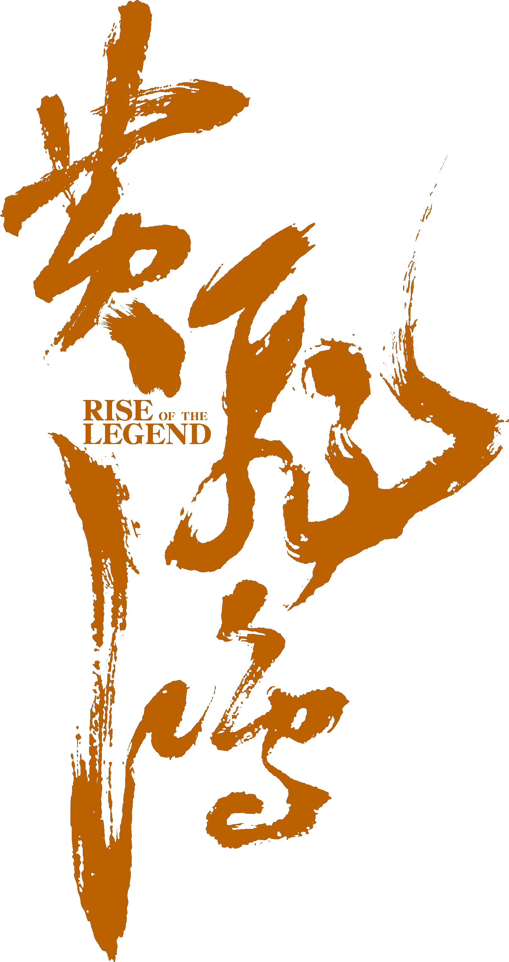 Anime Artwork