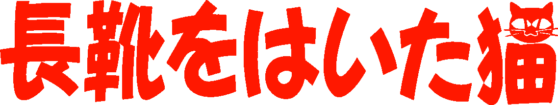 Anime Artwork