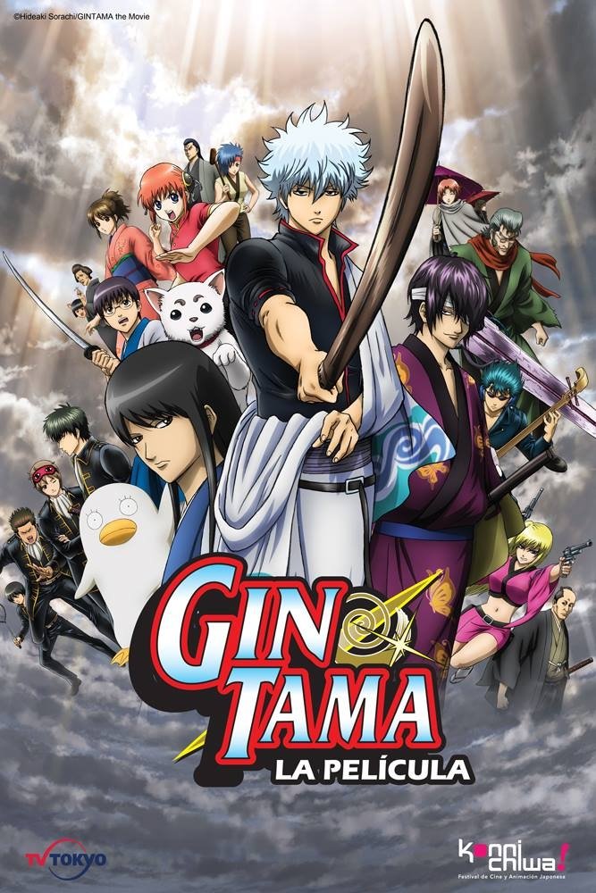 Anime Artwork